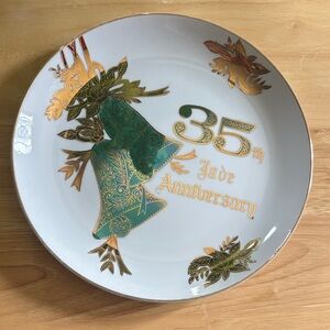 Vintage Norcrest 35th Jade Anniversary Decorative Plate 10.5" Gold Bells